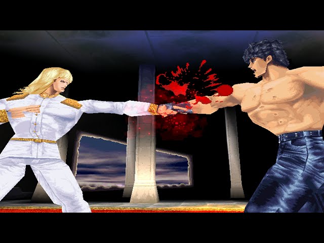 Hokuto no Ken Seikimatsu Ky seishu Densetsu Playstation ePSXe Longplay