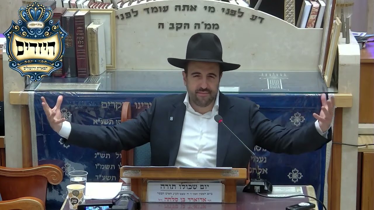 הרב מאיר אליהו   •  חקר החלל וכוכבי הלכת