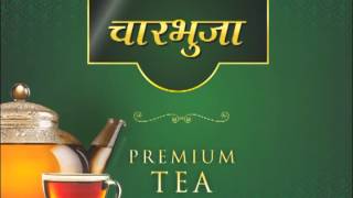 TV Commercial for Tea Product