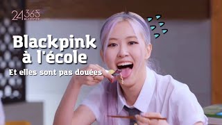 Si Blackpink à l'école était doublé en français 🇫🇷🤣