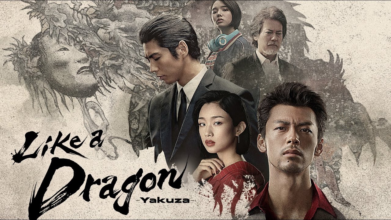 Ok The Yakuza Show Kinda Sucks