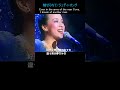 魅せられて/ジュディ・オング 阿木燿子(作詞) 筒美京平(作曲・編曲)