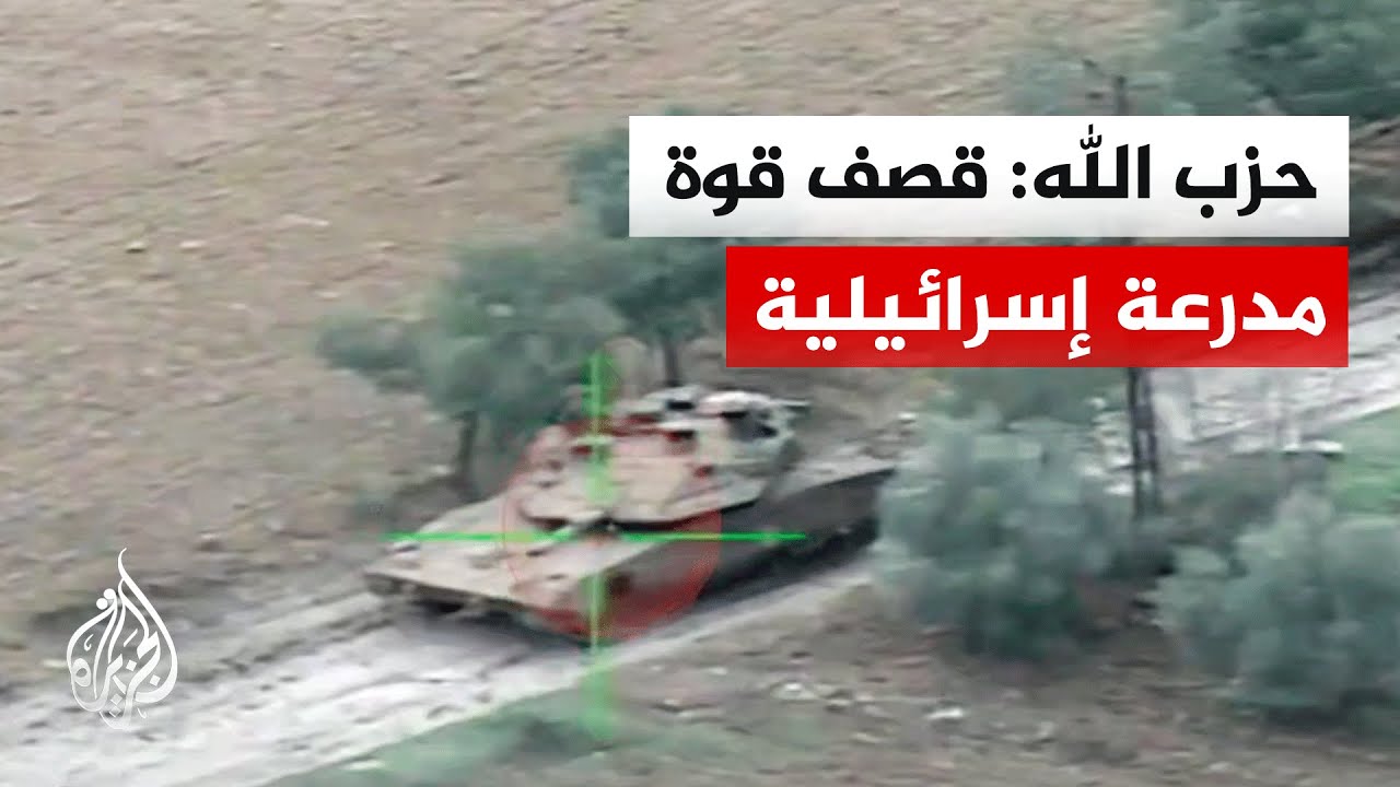 ��� ���� ���� ������� ��� ����� ��������� �� ��� ����� ���� �����
 - نشر قبل 11 دقيقة