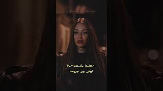 لا تخبر احد ليبقى بين جروحنا💔#shortvideo #shorts #تصميمي #music