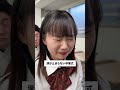 涙が止まらない卒業式