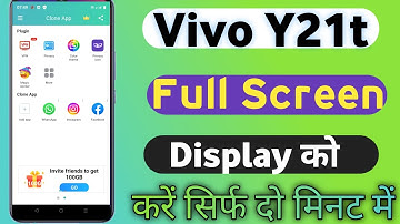 Vivo Y21t Full Screen Display Mode || How To Enable Full Screen Display Mode On Vivo Y21t  ||