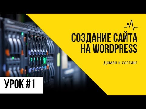 Видео: Какъв е домейнът на афективното учене?