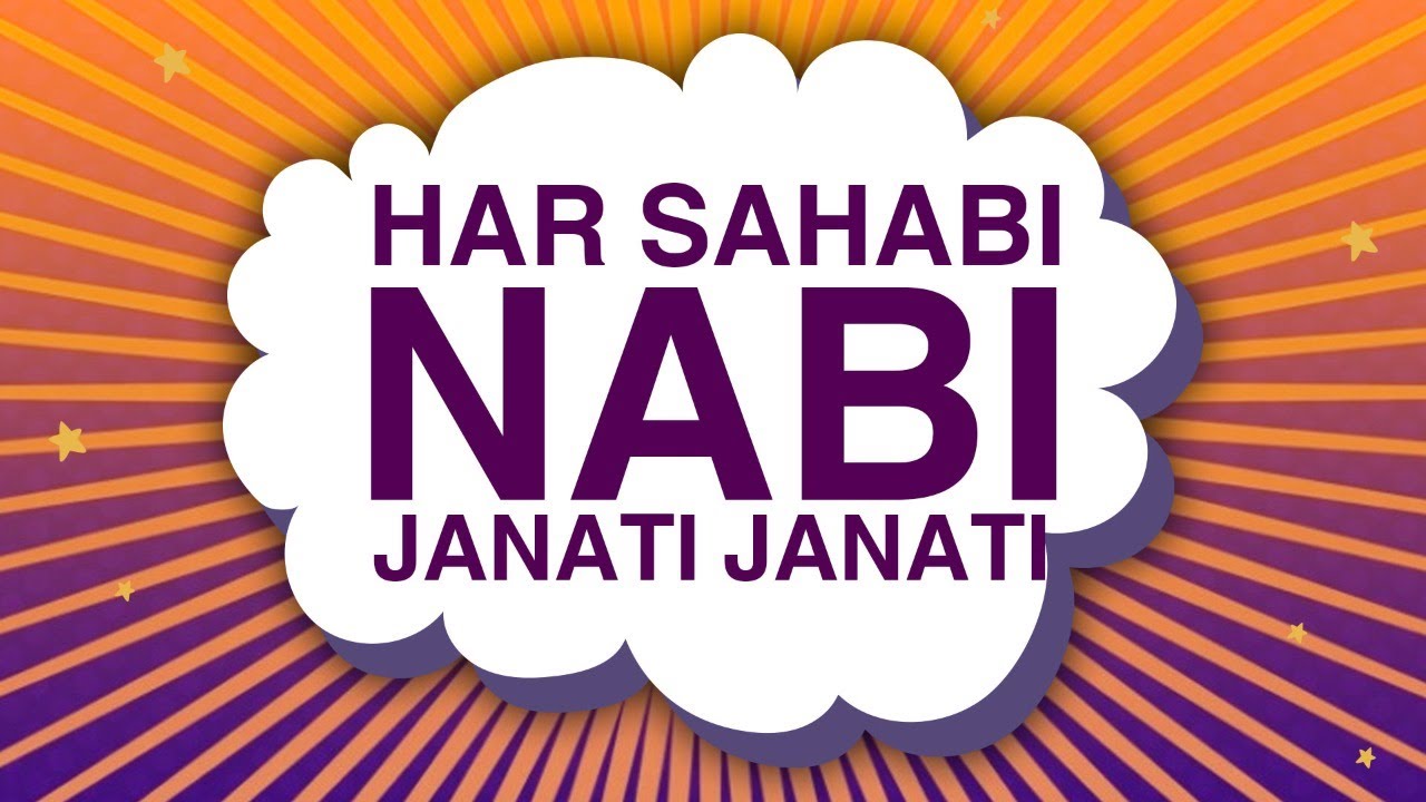 Har Sahabi Nabi JANATI JANATI with Urdu Lyrics  Madani Naray  Kids Madani Channel