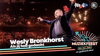 Wesly Bronkhorst - Als jij had gedacht • Muziekfeest van het Jaar 2023 // Sterren NL