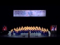 OC VII Grand Prix (Crescent Girls School)