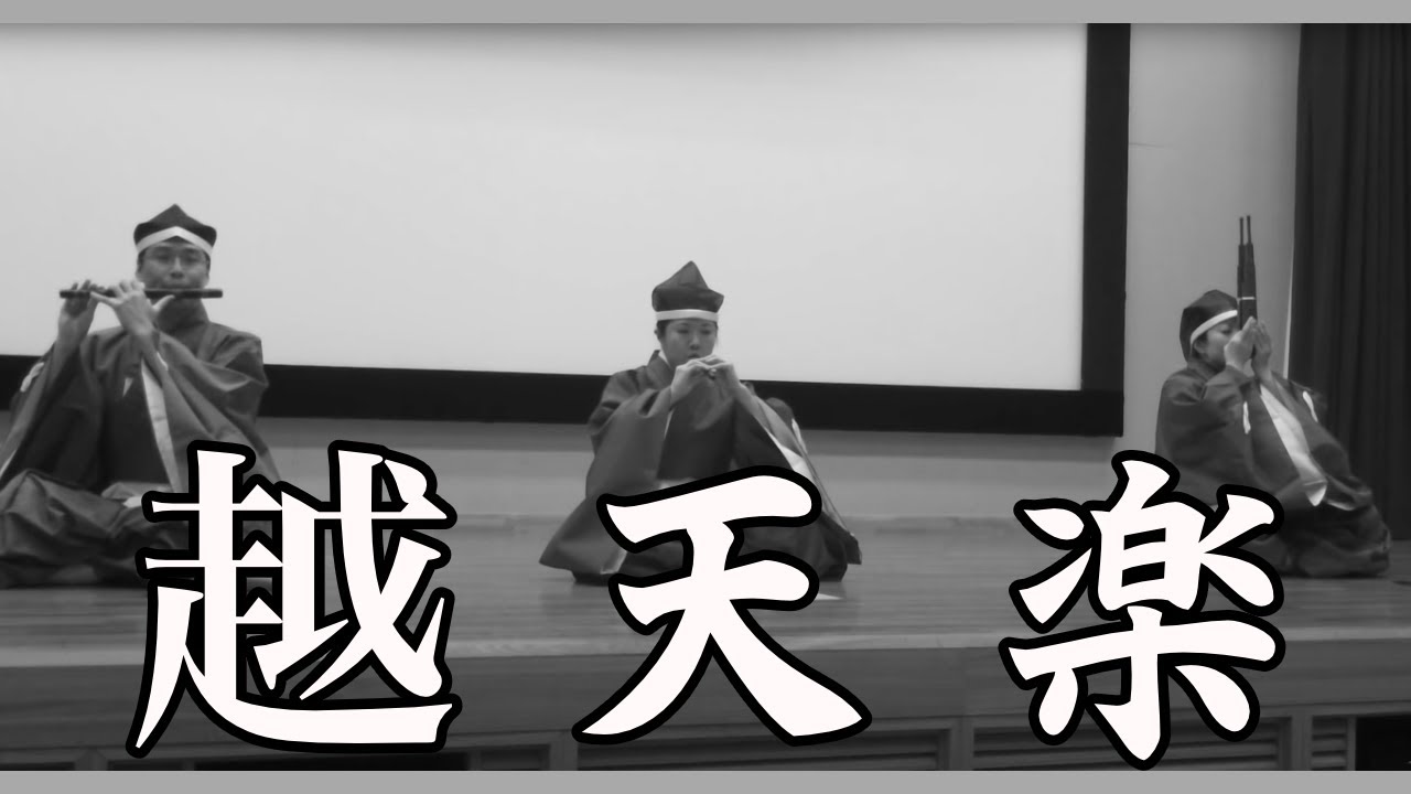 篠笛の先祖 龍笛とは 龍笛の吹き方についても解説 和楽器ひろば