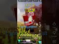 SUB NOW