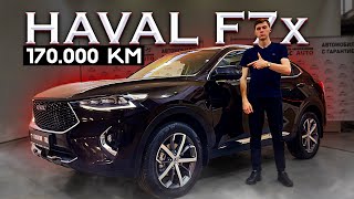 HAVAL F7x С ПРОБЕГОМ 170.000 км! Что произошло за такой пробег?