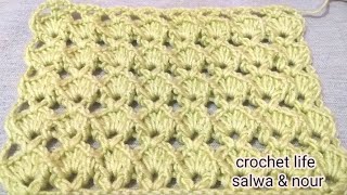 كورشيه غرزة الصدفه البارزه 2021 -   How to crochet stitch 3D 2021