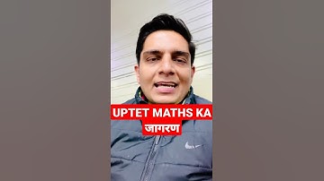 UPTET Maths Ka जागरण 🎉🎉🔴#uptetadda247 #uptet2021 #uptet #uptetmathspreparation #uptetmaths