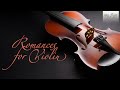 Romances For Violin By Beethoven Saint Saëns Dvorak Bruch Svendsen