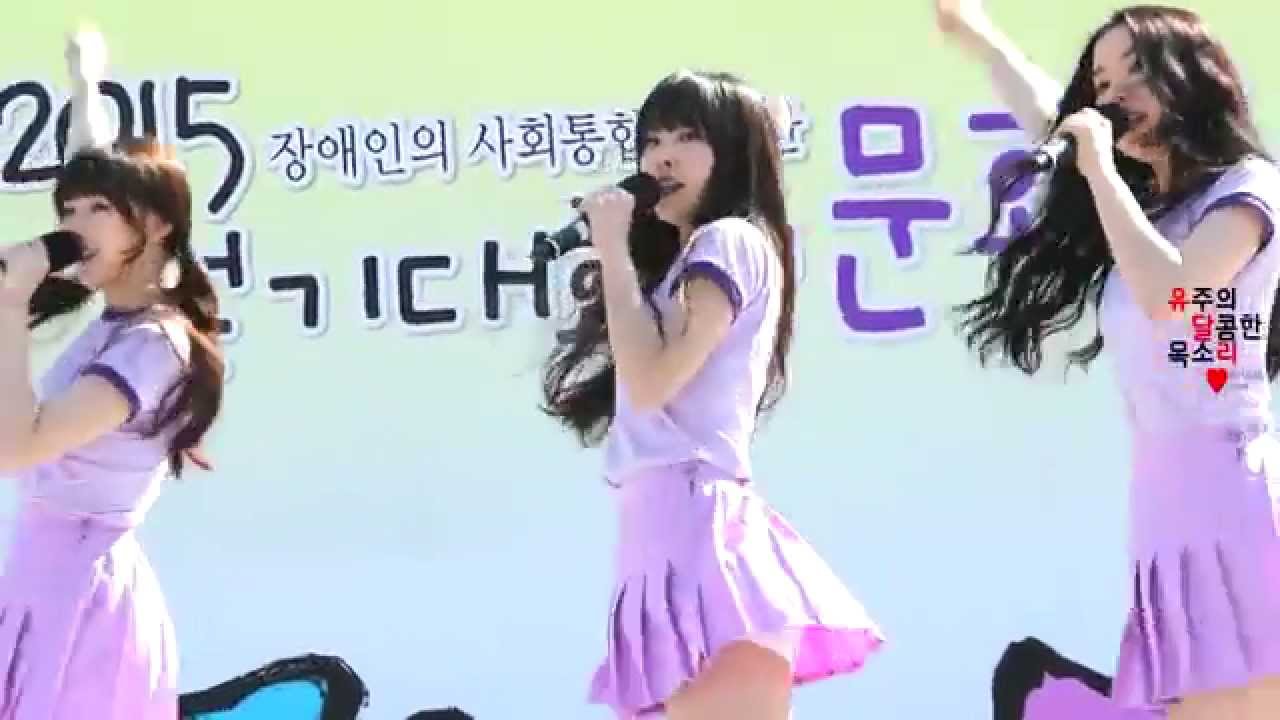 150425 여자친구 - White(하얀마음) 유주 직캠 @광명평화공개방송