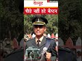 पीछे नहीं हटे कैप्टन शुभम गुप्ता | Captain Shubham Gupta | Army Captain #Shorts