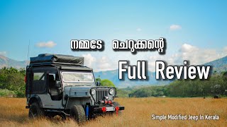 Modified Jeep In Kerala. 4X4 Jeep. Full Review