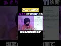 忙しい人向けみくりとの恋愛MBTI診断