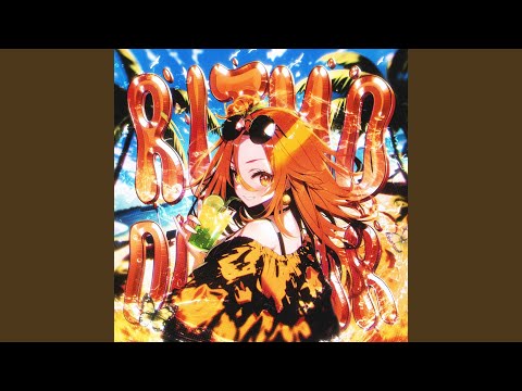 RITMO DO MAR SLOWED 