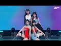 DEBUT Candy Shop Good Girl 엠카운트다운 EP 835 Mnet 240328 방송 DEBUT Candy Shop Good Girl 엠카운트다운 EP 835 Mnet 240328 방송