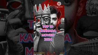 Top 10 kannada Movies 2024||Hindi dubbed||#trendingshorts #kannadamovie #movie