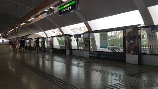 Farting Brakes Smrt Trains Arriving Ew5 Bedok C151B 645646