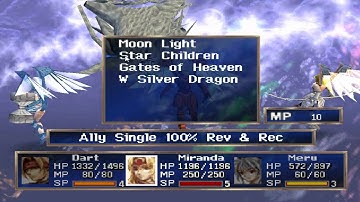 Legend Of Dragoon Boss: Kamuy