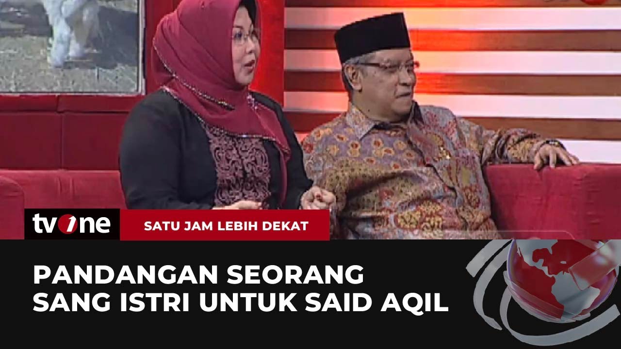 Kenal Lebih Dekat Karakter Said Aqil Dari Pandangan Keluarga | Satu Jam Lebih Dekat tvOne