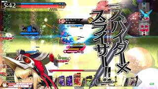 【wlw】46 ジャバウォック(金)戦 ジュゼ