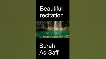 Beautiful As-Saff سورة الصف #quran