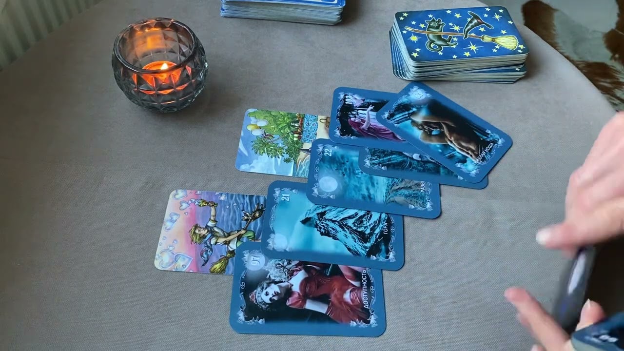 РАК🧵27 октября - 2 ноября 2025