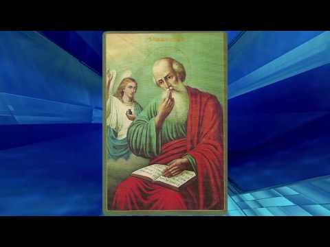 არსებობს თუ არა ბედისწერა