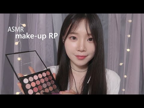 ASMR(Sub✔)アイドル控え室メーキャップ k pop make-up RP