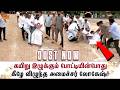 கயிறு இழுக்கும் போட்டியின்போது கீழே விழுந்த Minister Lokesh | Salem | Sun News