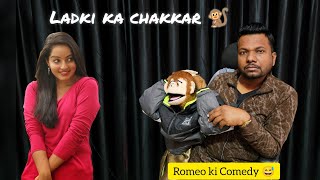 Romeo ko hua gold digger se pyar || Comedy || Romeo || @ComedianRajSoni 