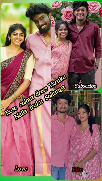 butterfly Couples ❤ kani official ❤ mani Dhanusha ❤ Sridhar kani ❤ insta couples ❤ shorts ❤