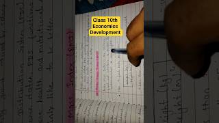 Class 10th 🔴 Economics. Development #class10 #cbse #cbseclass10 #shorts #notes