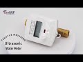 S7 Lora-based Ultrasonic Water Flow Meter