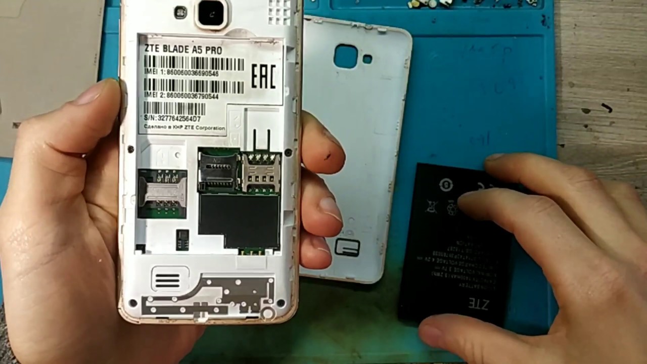 ZTE BLADE A5 PRO - Hard Reset. Как зайти в Recovery?