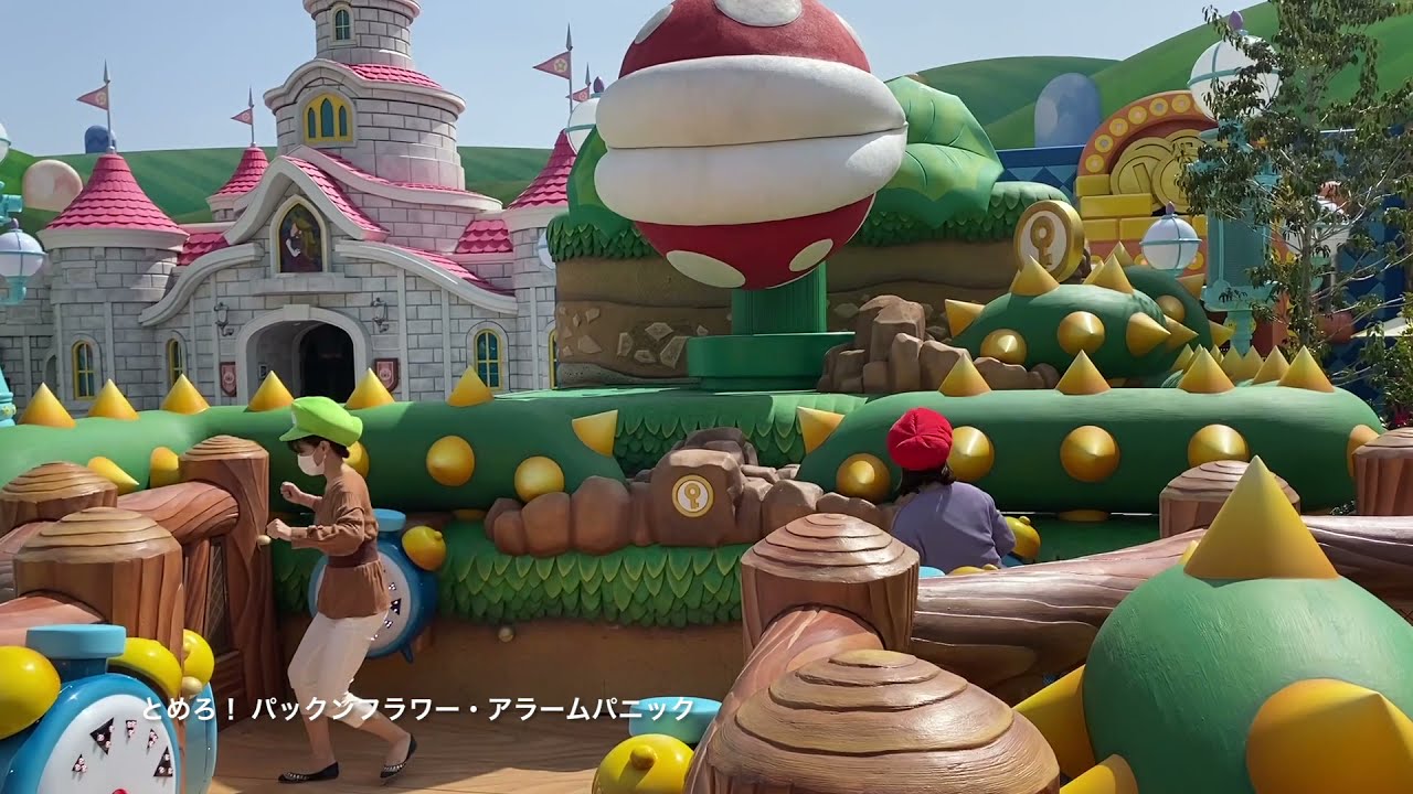 ゲームの中に飛び込め！「スーパー・ニンテンドー・ワールド」全体像 