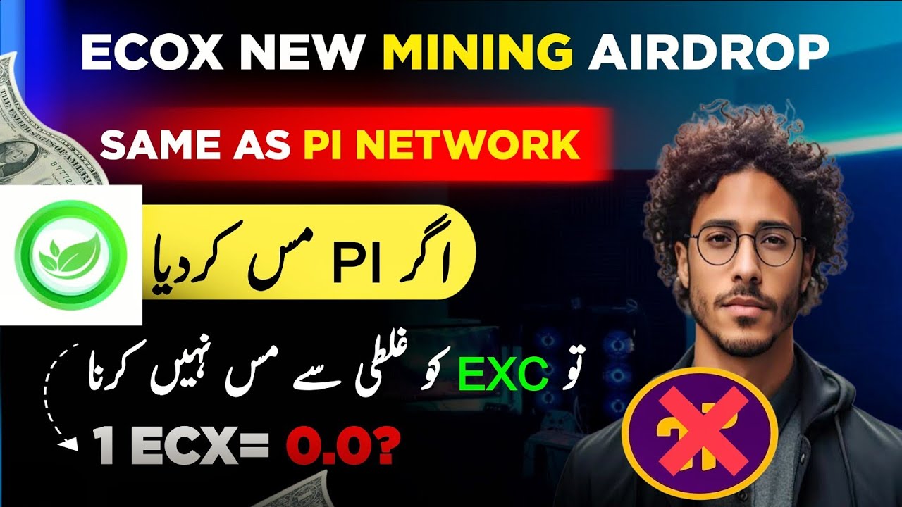 ECOX NEW MINING APP| ECOX APP FREE MINING TODAY | ECOX SAME AS PI NETWORK |ECOX NETWORK MINING 