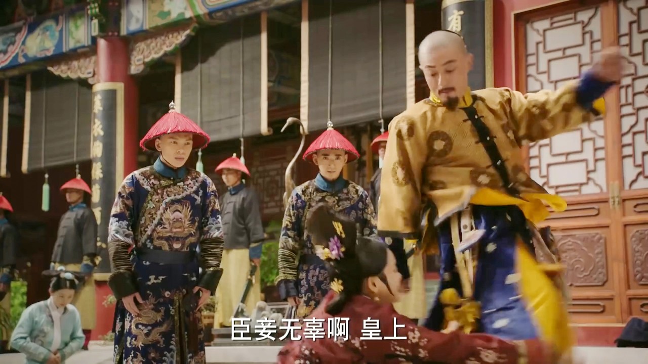 皇帝終於收拾了嘉貴妃，拿皮鞭狠狠抽打30天，也難消如懿喪女之痛！