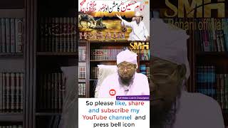 Hazrat Imam Hussain RA ka Mission By Maulana Habibullah | Part 022 shorts ytshort viral hussain