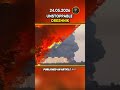 💥 RUSSIA STRIKES BACK WITH ORESHNIK – MASSIVE ATTACK ON UKRAINE 🔥 2026.05.24 #ukraine #russia #news