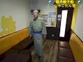 表題付積丹親子船(しゃこたん哲)歌詞付