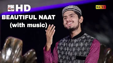 Best New Naat Sharif 2017 (Must Listen) by Muhammad Umair Zubair Qadri - Sayedi Murshadi Ya Nabi