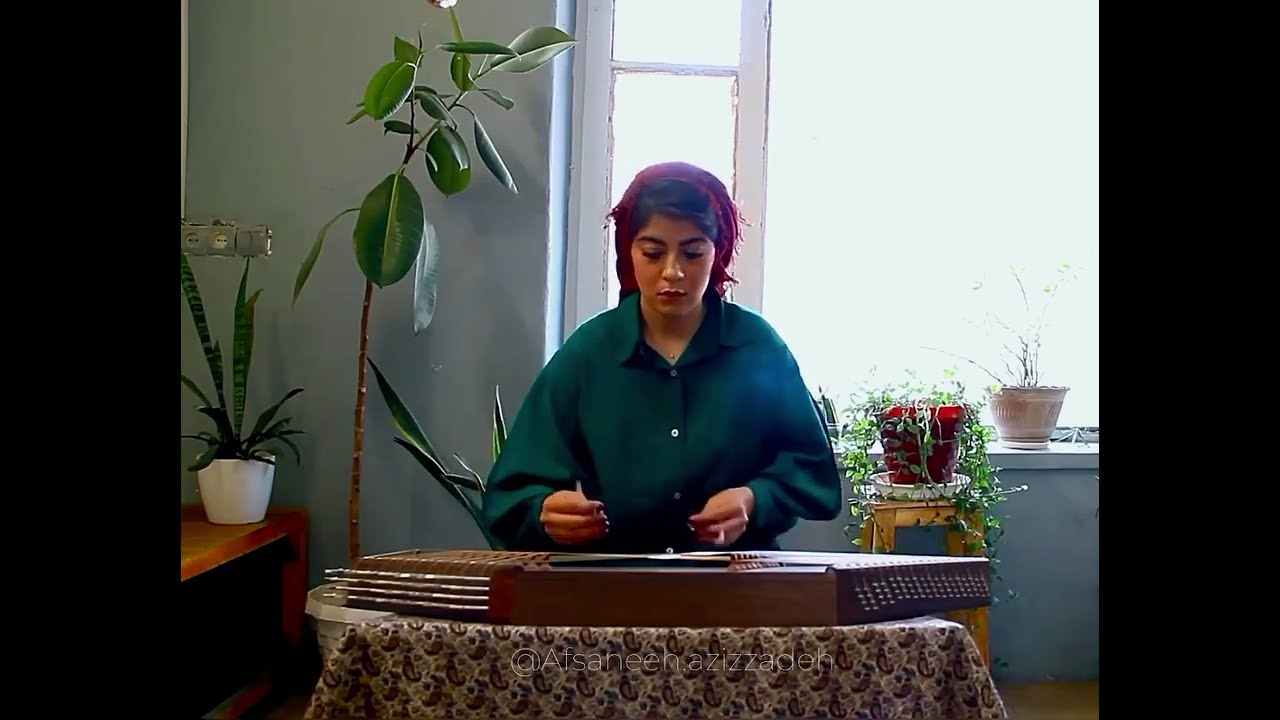 قطعه سرانداز اثر استاد پرویـز مشکاتیـان🍃🌷