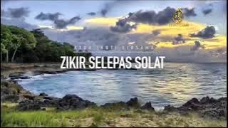 Wirid-Zikir Selepas Solat (Part II) - TV Alhijrah